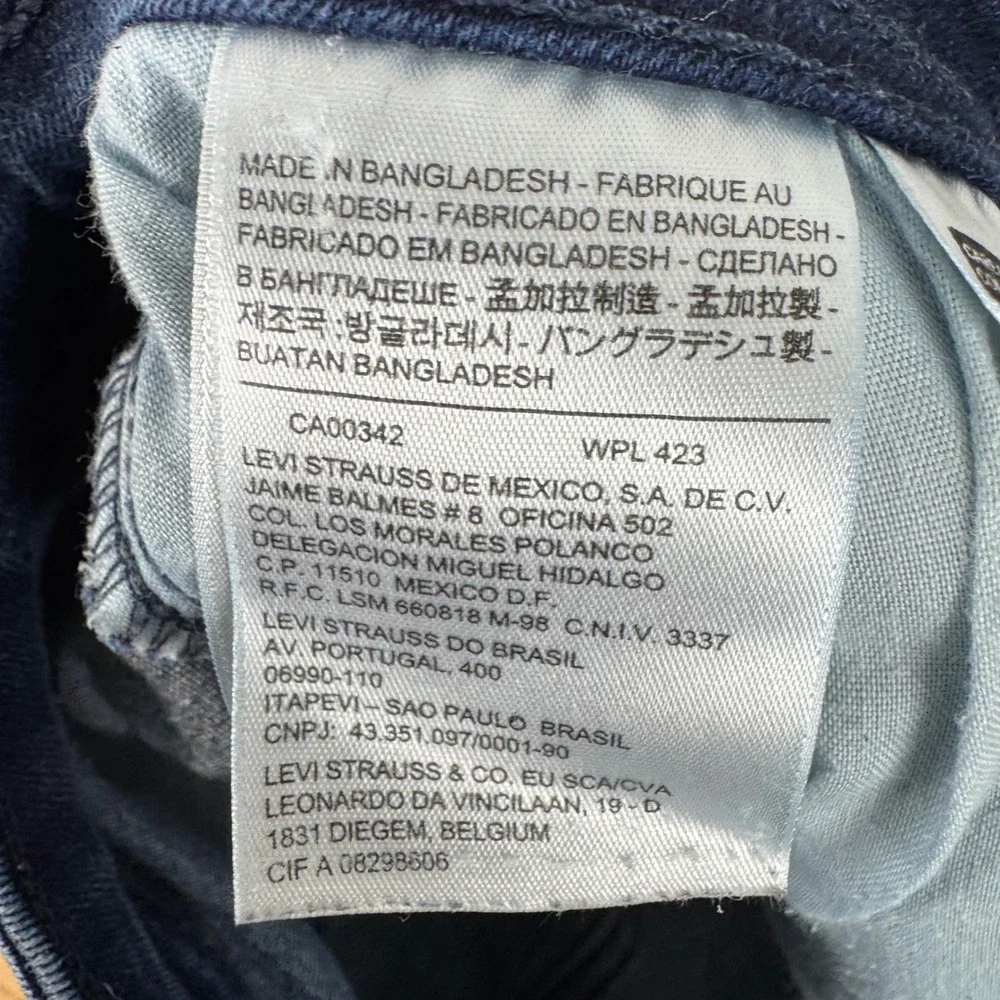 Levis 529 Curvy Bootcut Jeans Womens 12 Blue Denim W31 L32 Papertag Y2K‎